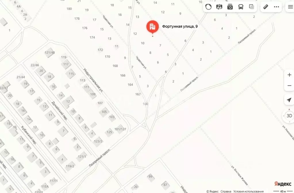 Участок в Ростовская область, Волгодонск ул. Фортунная (6.0 сот.) - Фото 1