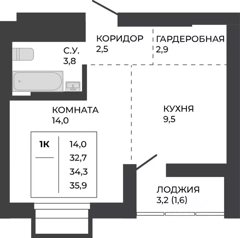 1-к кв. Алтайский край, Барнаул ул. Шумакова, 7к2 (34.3 м) - Фото 0
