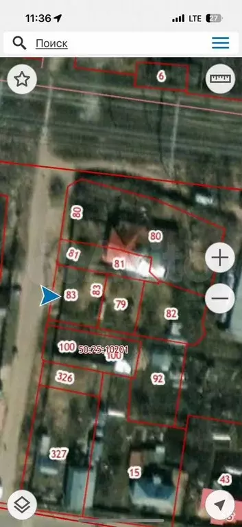Участок 11 сот. (ИЖС) - Фото 1