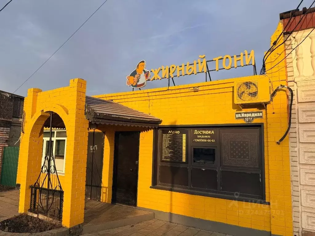 Помещение свободного назначения в Волгоградская область, Фролово ... - Фото 1