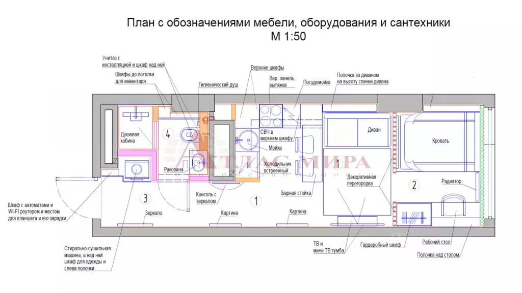 студия ростовская область, ростов-на-дону береговая ул, 6 (25.0 м) - Фото 1