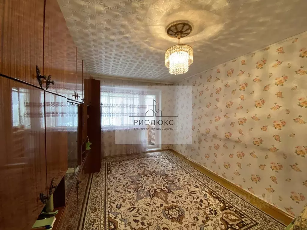 2-к кв. Челябинская область, Магнитогорск ул. Галиуллина, 31 (43.6 м) - Фото 1