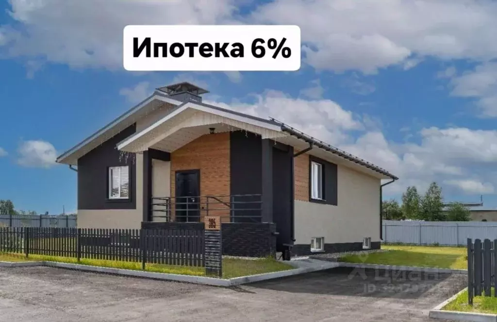 Коттедж в Владимирская область, Александровский муниципальный округ, ... - Фото 1