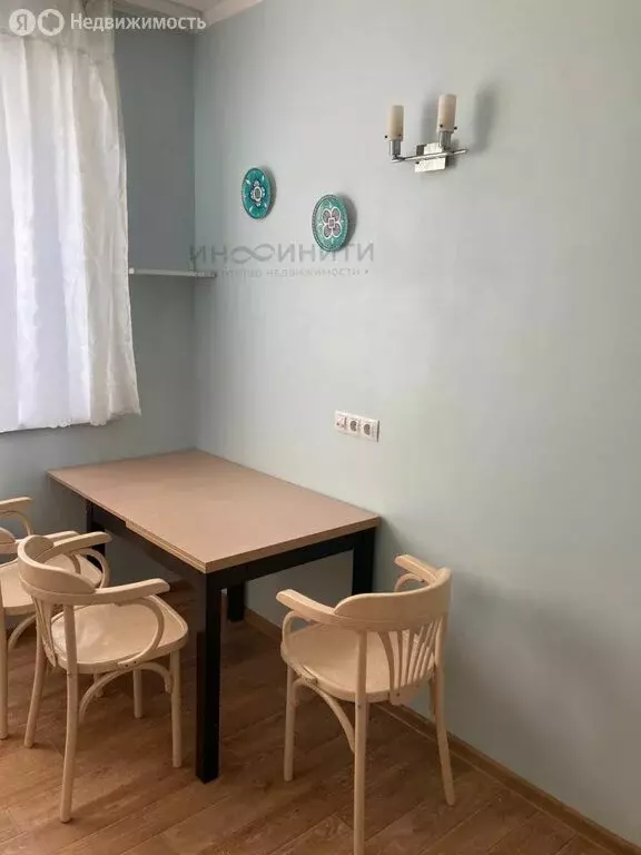 2-комнатная квартира: Химки, улица Москвина, 10 (54.2 м) - Фото 1