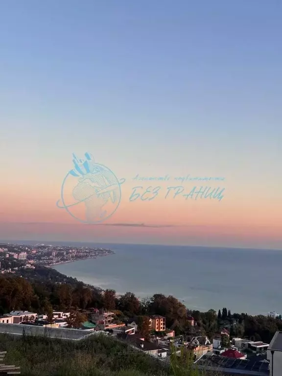 Участок в Краснодарский край, Сочи пл. Флага (27.0 сот.) - Фото 1