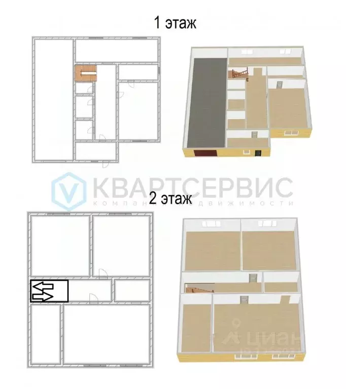 Коттедж в Омская область, Омский район, Дружинское с/пос, пос. Горячий ... - Фото 2