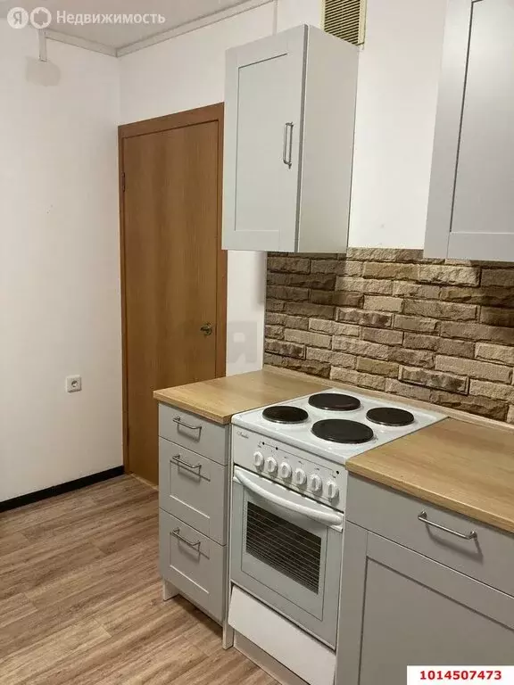 1-комнатная квартира: Краснодар, Дубравная улица, 17 (37.9 м) - Фото 0