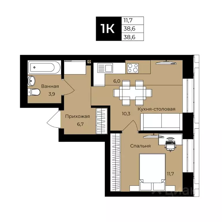 1-к кв. Башкортостан, Уфа ул. Ленина, 192 (38.6 м) - Фото 1