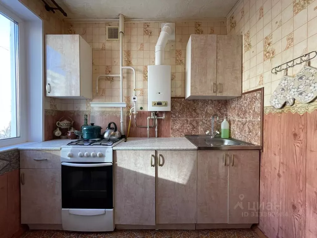 3-к кв. Нижегородская область, Дзержинск просп. Циолковского, 77А ... - Фото 0