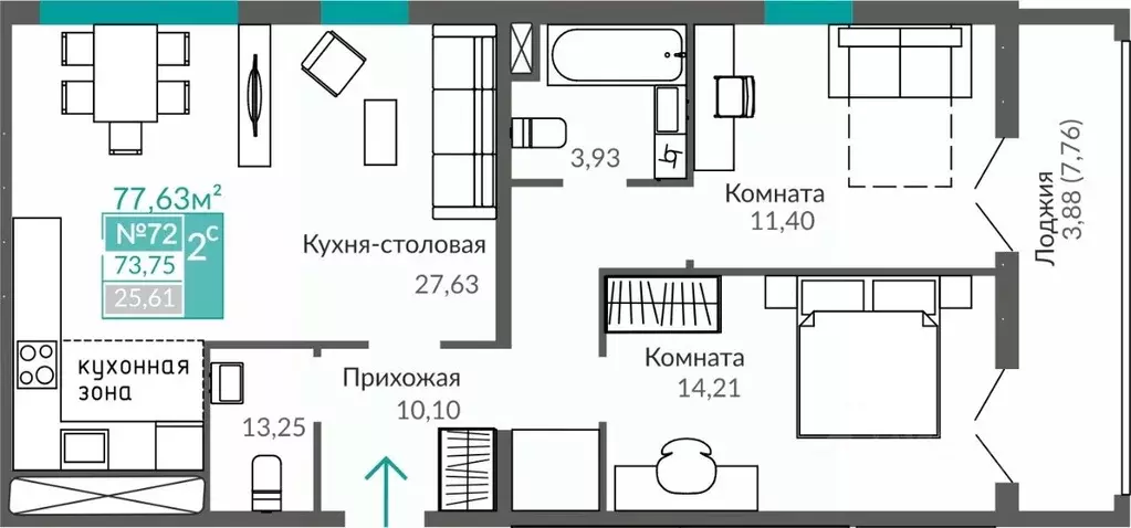 2-к кв. Крым, Симферополь Крымская роза мкр,  (73.75 м) - Фото 0