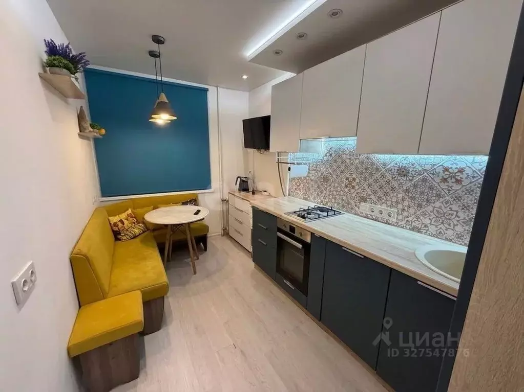 3-к кв. Свердловская область, Екатеринбург просп. Космонавтов, 105 ... - Фото 1