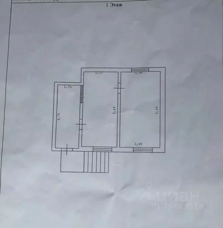 Дом в Крым, Сакский район, Суворовское с/пос, Оазис СНТ ул. ... - Фото 2