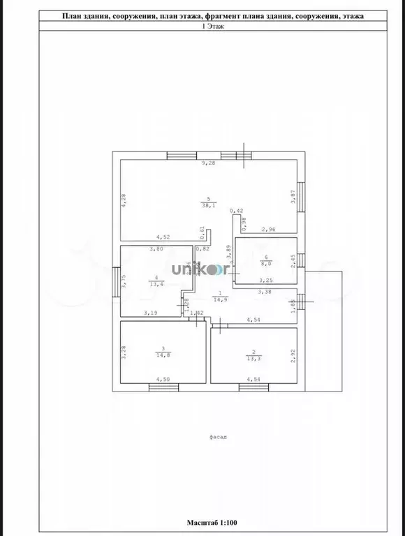 Дом 120 м на участке 9 сот. - Фото 0