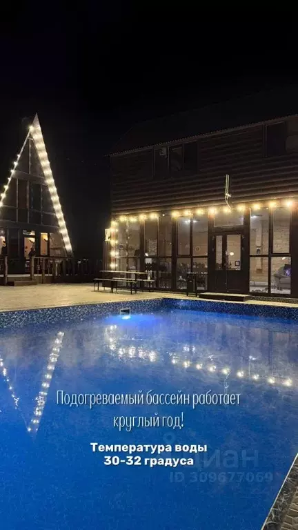 Дом в Ульяновская область, Ульяновск Вишневый Сад СНТ, 5 (105 м) - Фото 2