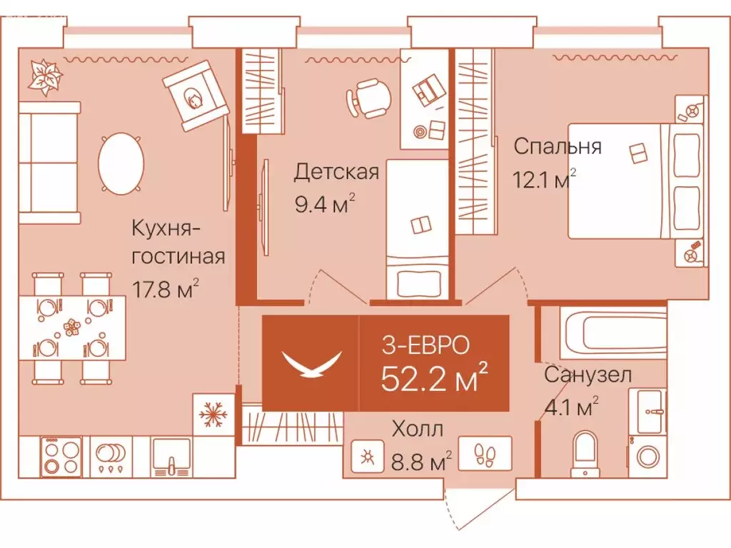 2-комнатная квартира: Тюмень, улица Республики, 204к12 (52.2 м) - Фото 2