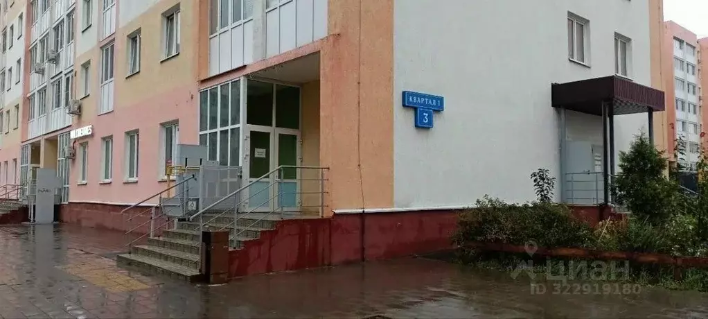 Помещение свободного назначения в Московская область, Люберцы ... - Фото 1