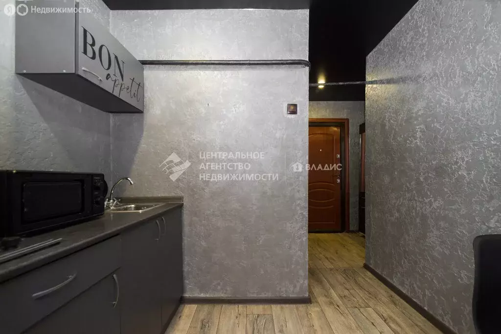 1-комнатная квартира: Рязань, район Недостоево, улица Сельских ... - Фото 2