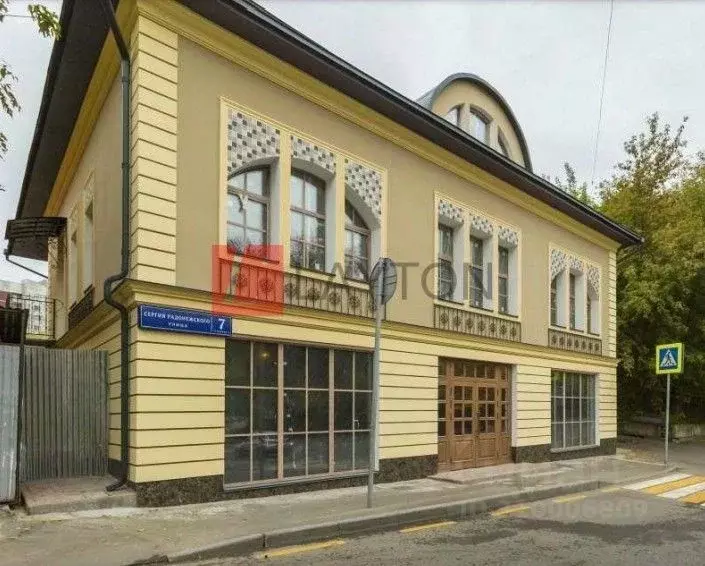 Офис в Москва ул. Сергия Радонежского, 7С1 (150 м) - Фото 0