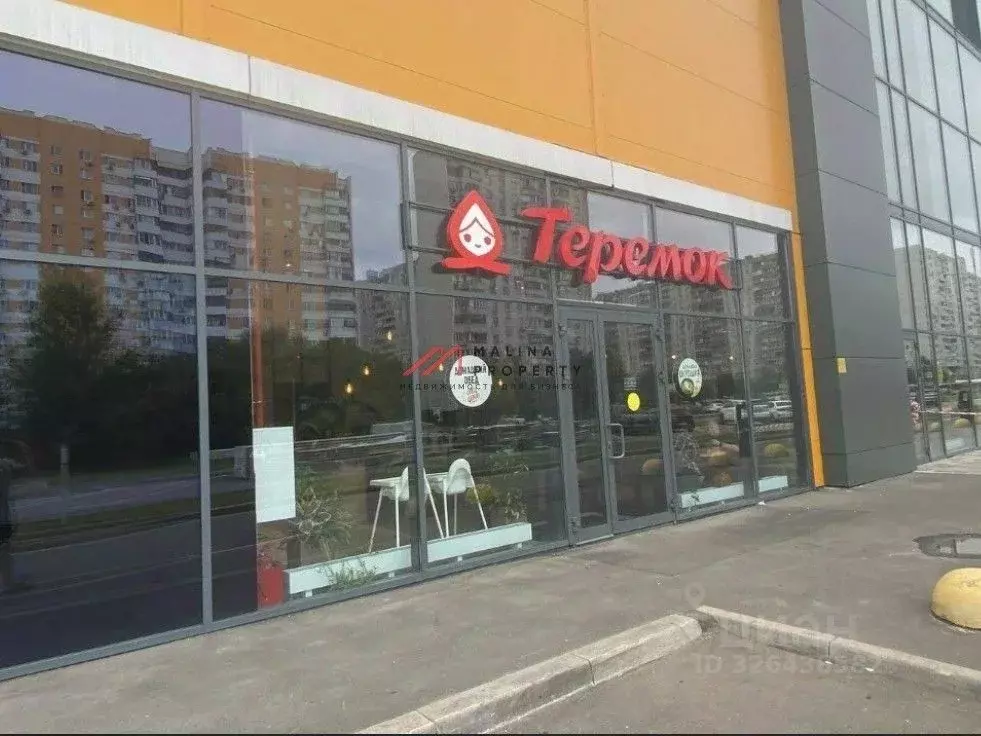 Торговая площадь в Москва Дубравная ул., 51с1 (178 м) - Фото 1