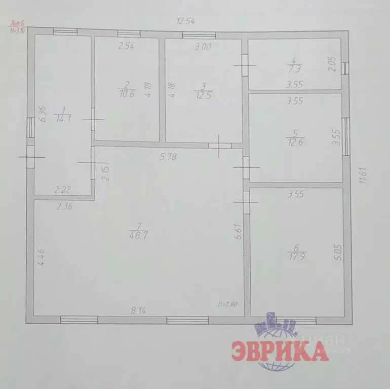Дом в Краснодарский край, Крымск Слободская ул., 32 (124 м) - Фото 2