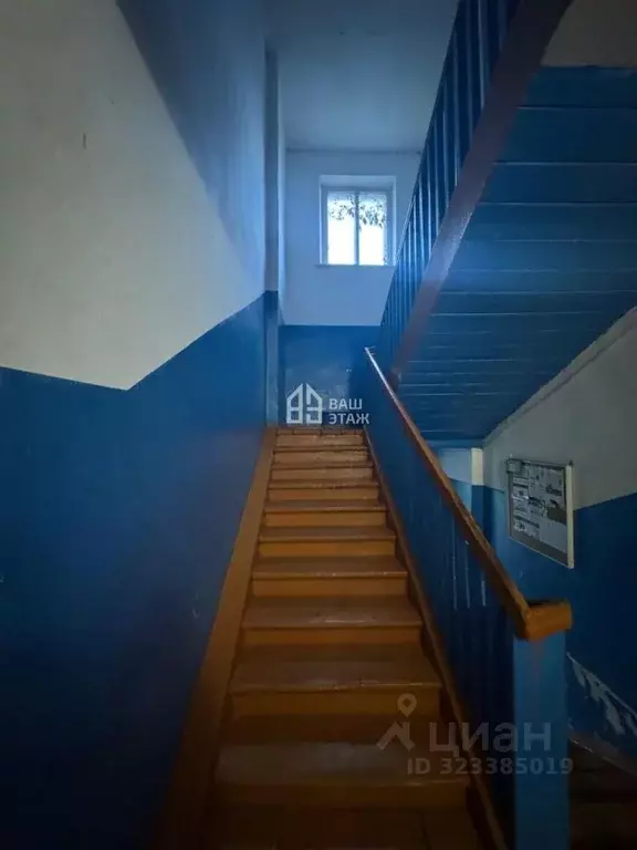 2-к кв. Калужская область, с. Ульяново ул. Большая Советская, 97 (35.2 ... - Фото 1