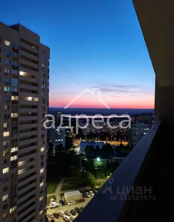 1-к кв. Самарская область, Самара просп. Кирова, 322Ак4 (38.6 м) - Фото 2