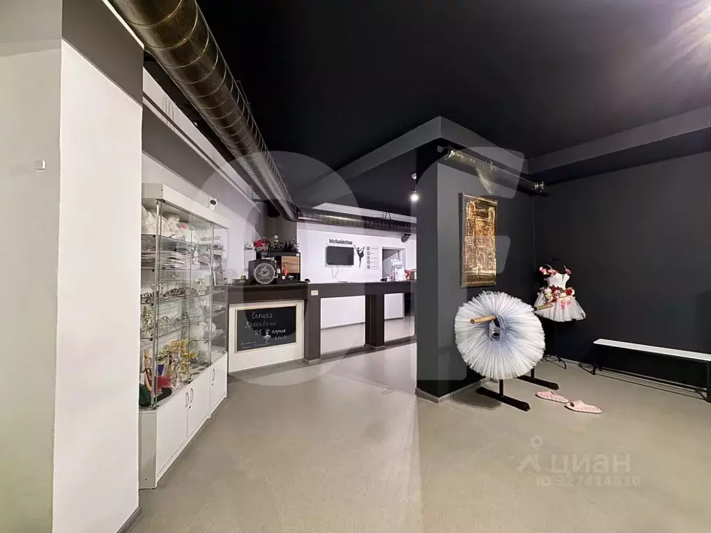 Офис в Москва ул. Архитектора Власова, 6 (808 м) - Фото 1