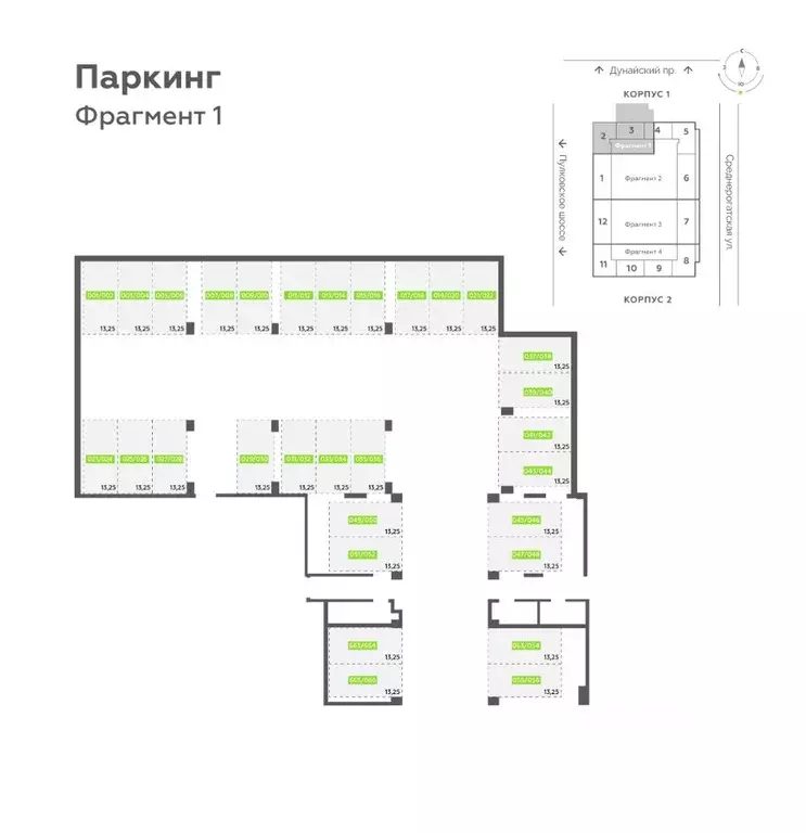 Гараж в Санкт-Петербург Аквилон Ливз жилой комплекс (13 м) - Фото 1