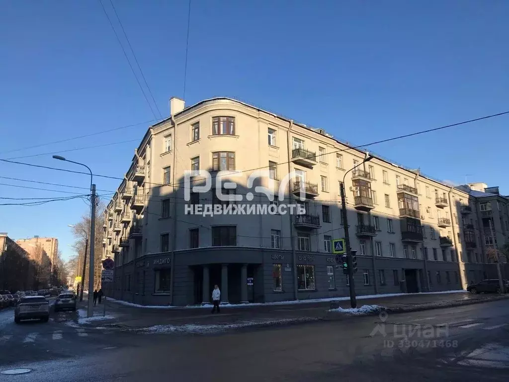 Комната Санкт-Петербург Белоостровская ул., 27 (14.0 м) - Фото 2