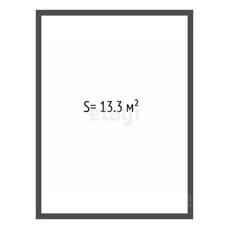 Гараж в Санкт-Петербург просп. Героев, 35 (13 м) - Фото 2