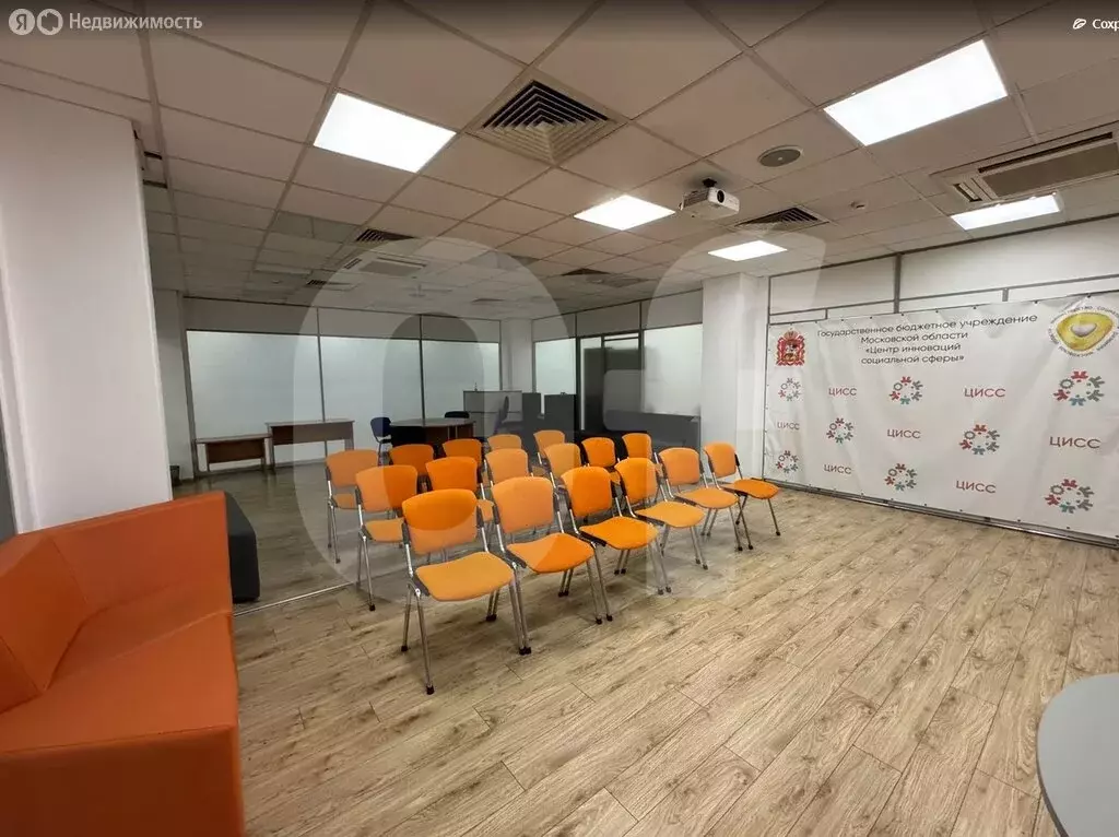 Офис (1357 м) - Фото 2