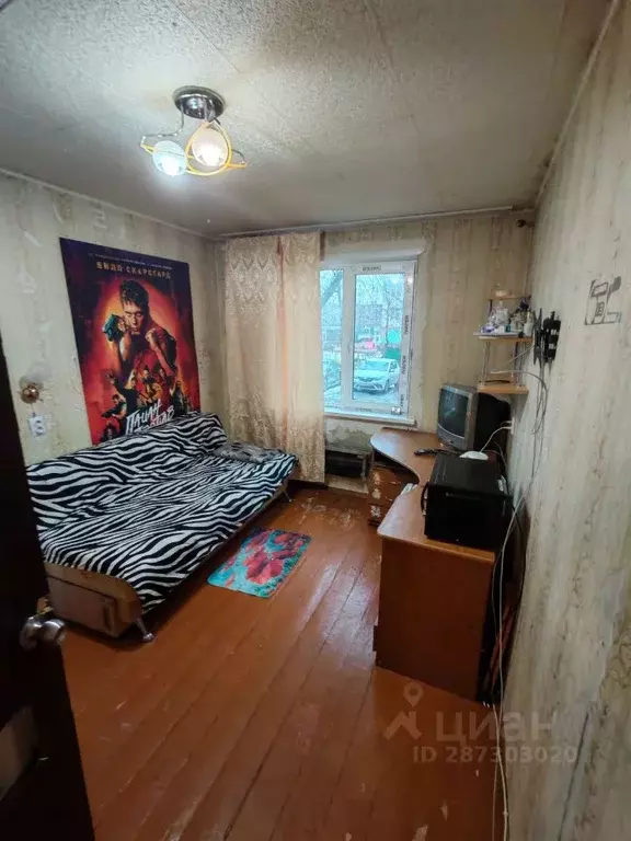 Комната Свердловская область, Екатеринбург ул. Восстания, 108 - Фото 1