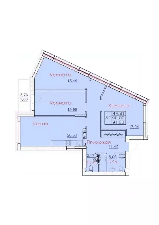 3-к кв. Томская область, Северск ул. Ленина, 116 (91.88 м) - Фото 0