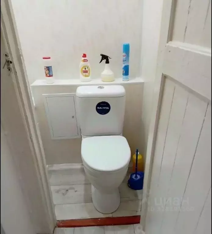 Студия Башкортостан, Стерлитамак просп. Ленина, 34 (15.0 м) - Фото 1