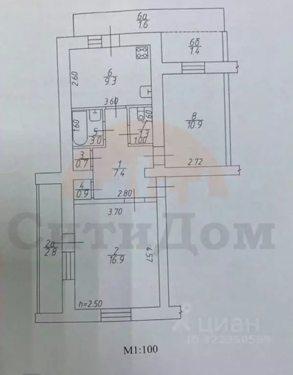 2-к кв. Крым, Саки ул. Гайнутдинова, 3Б (50.0 м) - Фото 2