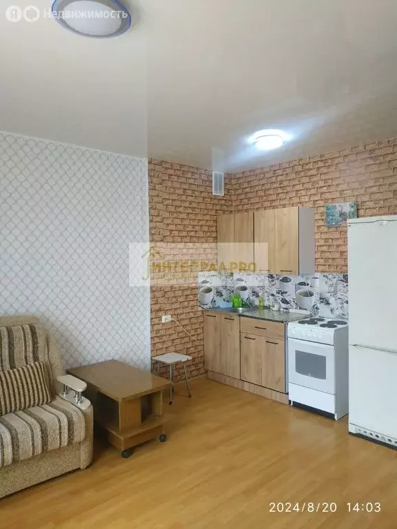 Квартира-студия: Бердск, Черемушная улица, 51 (23.3 м) - Фото 1