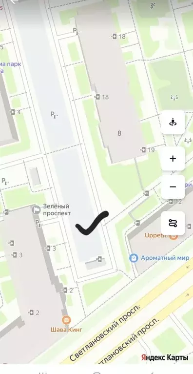 Гараж в Санкт-Петербург Светлановский просп., 8 (14 м) - Фото 1