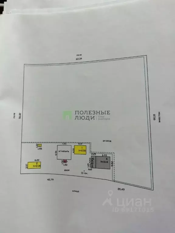 Дом в Орловская область, Кромской район, Короськовское с/пос, д. ... - Фото 2