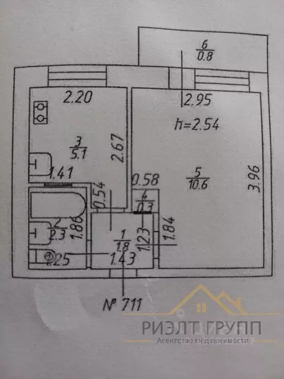 1-к кв. татарстан, казань пос. дербышки, ул. мира, 47 (21.0 м) - Фото 1