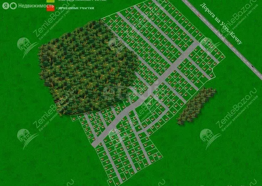 Участок в Пермский муниципальный округ, квартал Южные Протасы, ... - Фото 1