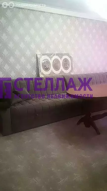 Дом в Краснофлотское, Молодёжная улица (90 м) - Фото 0