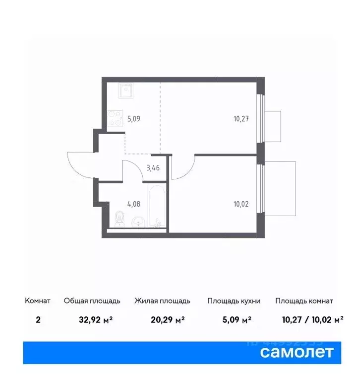 1-к кв. Московская область, Ленинский городской округ, д. Коробово ... - Фото 0