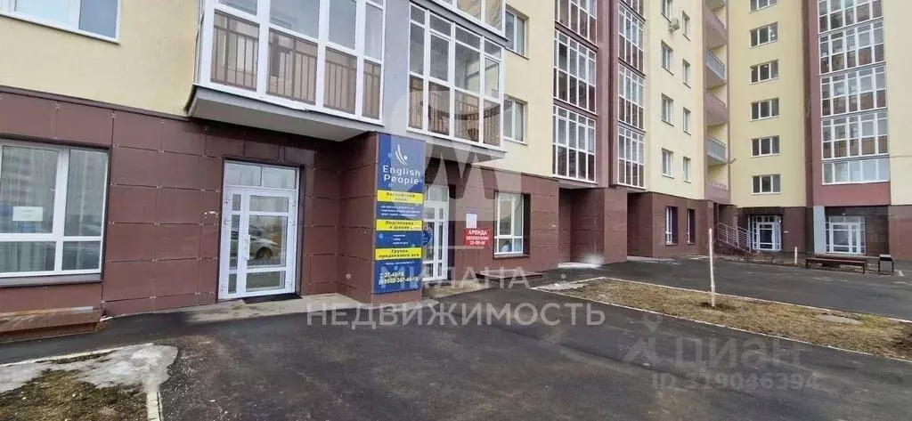 Помещение свободного назначения в Оренбургская область, Оренбург ... - Фото 1