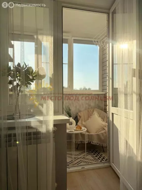 1-комнатная квартира: Ейск, Коммунистическая улица, 21 (50.8 м) - Фото 2