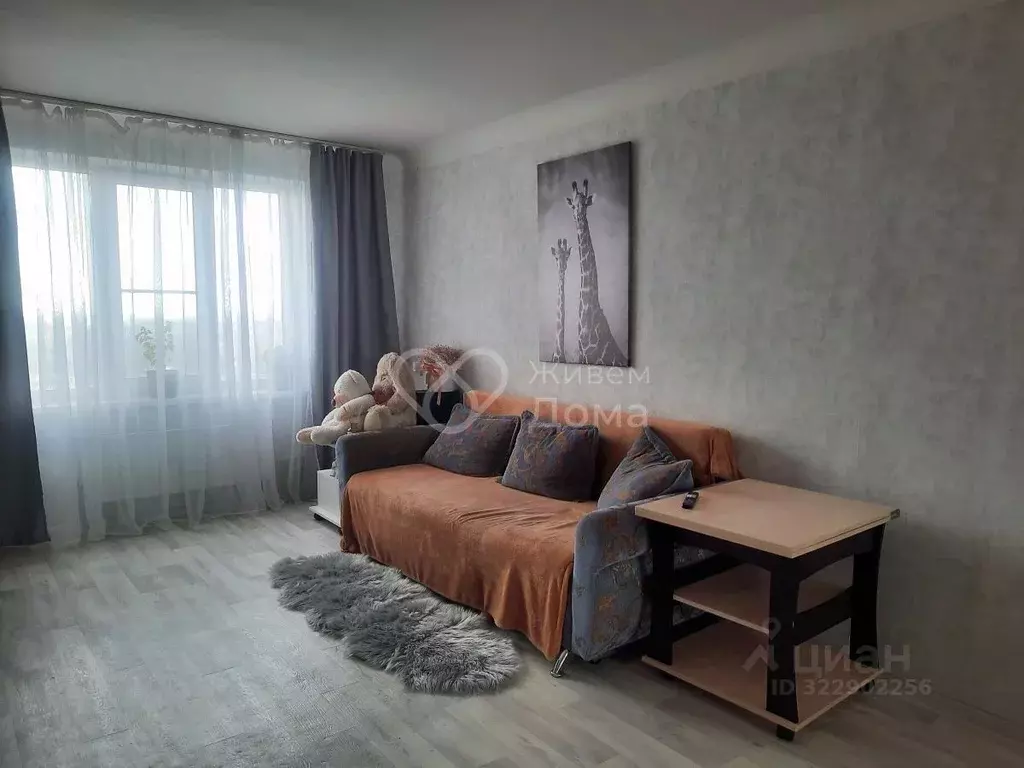 2-к кв. Волгоградская область, Волжский просп. Имени Ленина, 162 (57.5 ... - Фото 1