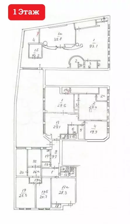 Продажа Офиса на Кропоткинской - 866,0 м - Фото 0