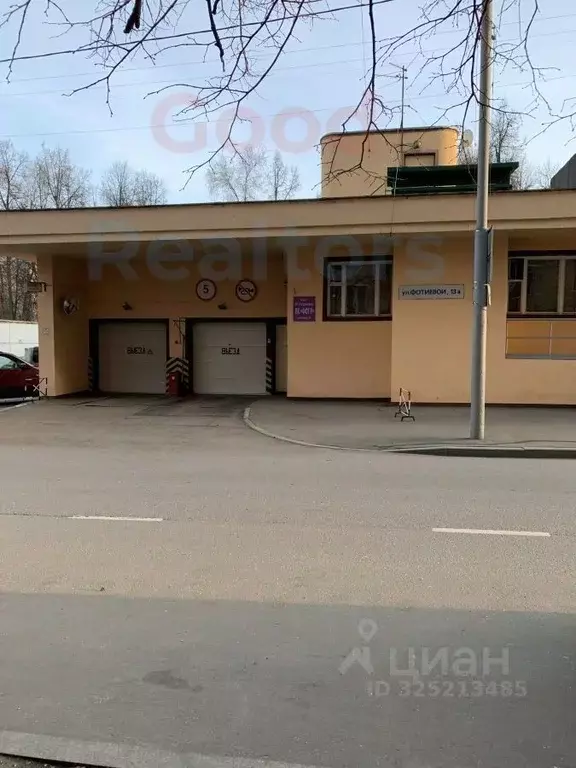 Гараж в Москва ул. Фотиевой, 13А (19 м) - Фото 1