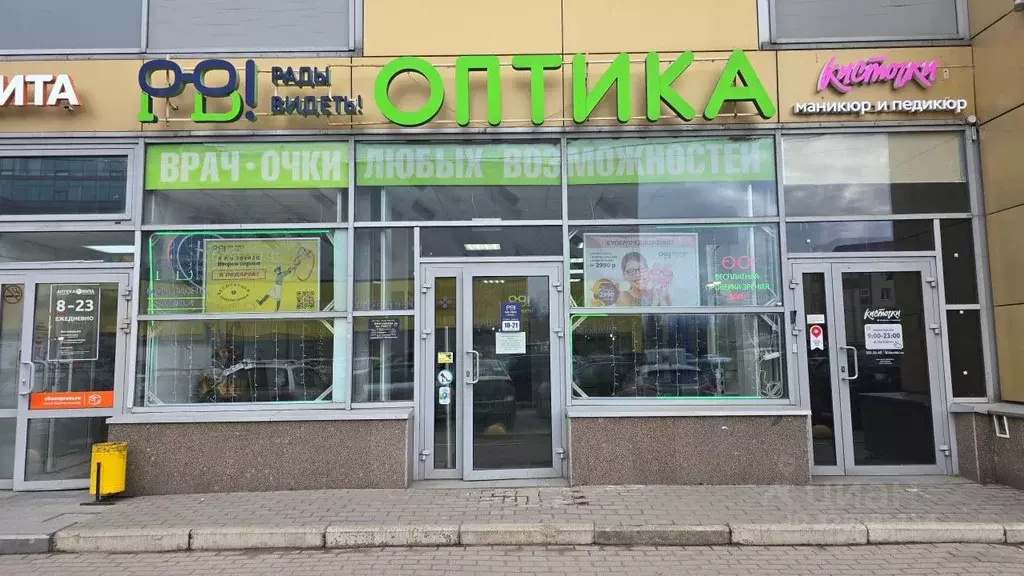 Торговая площадь в Санкт-Петербург Прибрежная ул., 20 (80 м) - Фото 1