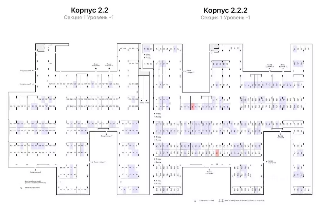 Гараж в Москва Большая Филевская ул., 3к3 (14 м) - Фото 1