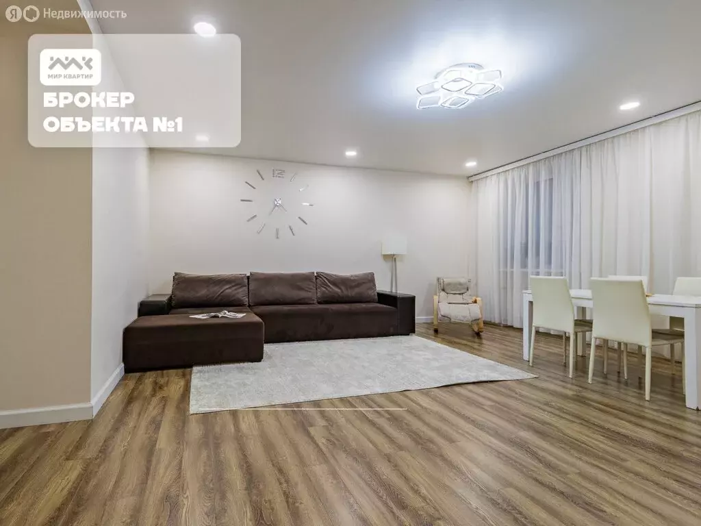 4-комнатная квартира: Санкт-Петербург, Большая Монетная улица, 31-33 ... - Фото 1